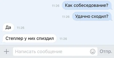 1 апреля - «Каламбур на хате у Жукова»🤡 Вас ждёт самая весёлая вечеринка,  и мы не шутим😉 🔴Крутые конкурсы и прикольные… | Instagram картинки