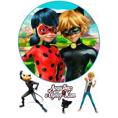 Торт - Леди Баг и Супер-кот ( The cake - Ladybug and Cat Noir ) - YouTube картинки