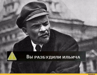 Завещание Ленина - не пускать Сталина к власти. Было ли оно в реальности? |  Жизнь советского человека | Дзен картинки