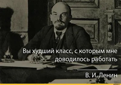 В Николаеве восстановили памятник Ленину (2 фото) | Прикол.ру - приколы,  картинки, фотки и розыгрыши! картинки