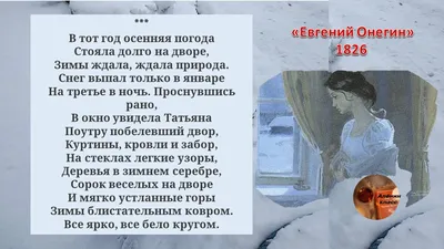 Пермский арт-объект «Лёгкие города» восстановят только весной | «Новый  компаньон» картинки