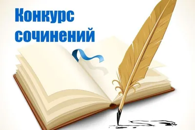 Стенгазета «Я люблю свою маму за то, что» (2 фото). Воспитателям детских  садов, школьным учителям и педагогам - Маам.ру картинки