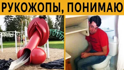 я ж вам не мешаю я ж крутой я человек паук я говорю хаха ой,Comedy,приколы,юмор,мемы,угар,смешные  видео,подборка приколов,лютые приколы,шутки,мемасы,угарные приколы,лучшие  приколы,лютые мемы,мемчики,???? Мой Discord сервер - https://discord.gg ... картинки