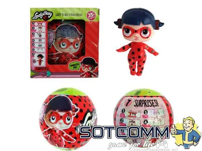 Кукла LOL Леди Баг LadyBug Surprise ОПТОМ - Sotcomm Челябинск картинки