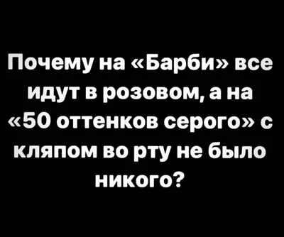 Тебя любить я не обязан, уже срок давности истёк. Ироничные двустишия и  прикольные картинки для любителей тонкого юмора! | Жизнь и путешествия  Черногоровых | Дзен картинки