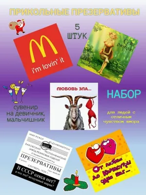 McDonalds » Аниме приколы на Аниме-тян картинки