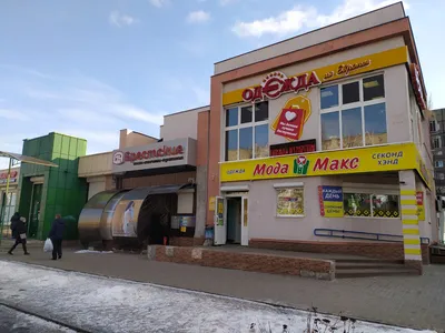 KFC и Макдоналдс: новости, скандалы, приколы — Все посты | Пикабу картинки