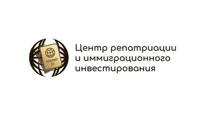 Движение к цифре: как малый бизнес Юга внедряет IT-разработки — Деловая  Газета.Юг картинки