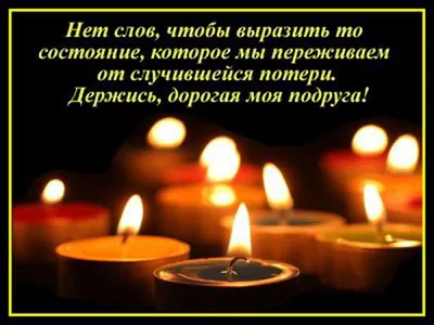 Цитата | Цитаты папы, Цитаты мамы, Школьные цитаты картинки