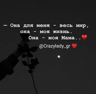 Мне Пришлось Снять Хиджаб! Моя Мама Отвергла Меня Из-За Ислама!\"  Эмоциональная История Возвращения! - YouTube картинки