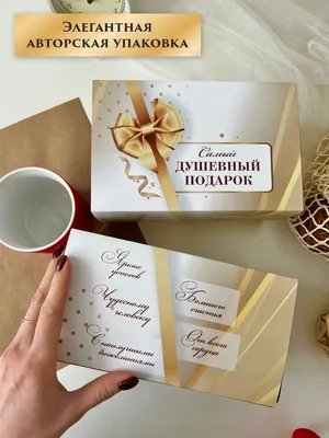 Ваше имя всегда права - печать на заказ футболки с любым именем картинки