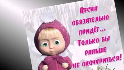 Свежий Юмор (Fresh Humor) | Facebook картинки