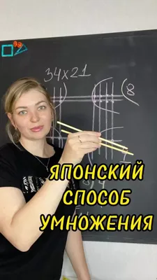 PS: Потанцевально Смешно - 🤔 А я думаю, не \"три разные вещи\" а подсолнух😑  Да, точно, подсолнечник🤪 ❗ Кстати, давайте подсчитаем, сколько тупых  приколов мы выставляли по вашему мнению, за всё время картинки