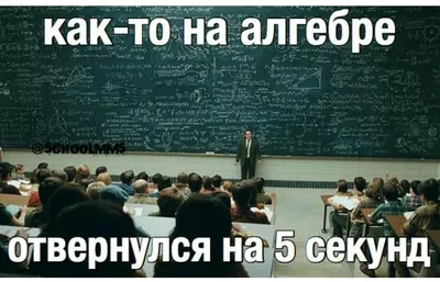 МАТЕМАТИЧЕСКИЕ ФОКУСЫ - YouTube картинки