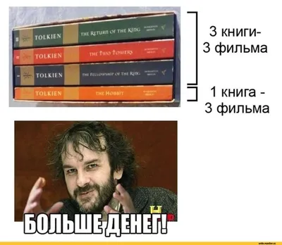 10998 человек не умеет считать. / приколы вконтакте (ВКонтакте, ВК) ::  математика :: интернет :: перепост :: начальная школа :: наука / смешные  картинки и другие приколы: комиксы, гиф анимация, видео, лучший  интеллектуальный юмор. картинки