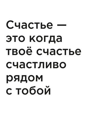 Милые картинки с мотивацией на утро картинки