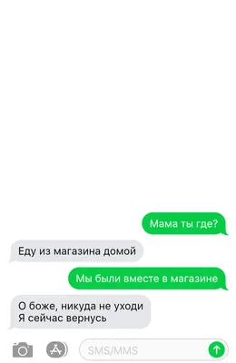 Приколы от TELE2 | Пикабу картинки