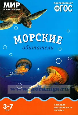 Живопись по номерам на раме ТВОЁ ХОББИ, 40Х50 см цена | pigu.lt картинки