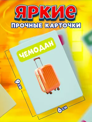 Топ самых красивых мест в России для незабываемых путешествий картинки