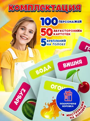 Морская природа удивительна, комиксы от Woostar, 10 картинок 153865 картинки