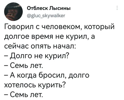 Книга Легкий способ бросить курить - отзывы покупателей на Мегамаркет картинки