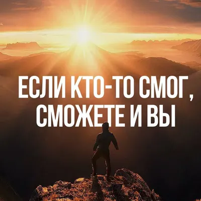 Как вернуть мотивацию для подготовки к ЕГЭ - Самоанализ картинки