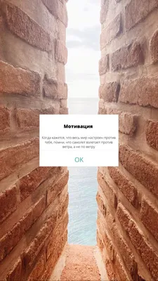 Эффективная мотивация менеджера по продажам | Продажи Всем картинки
