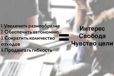 Цитаты про командную работу 🧡 Желаем всем слаженной и плодотворной работы!  ⠀ #Jusan #Jusanкарьера #Teamwork #цитаты #мотивация | Instagram картинки