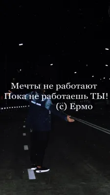 Как сохранить мотивацию на работе: 10 простых советов | Всё обо всём | Дзен картинки