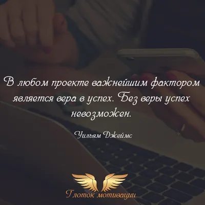 Мотивация и вдохновение Мотивация в жизни и бизнесе Не важно, как медленно  вы идете, пока вы не Стоковое Изображение - изображение насчитывающей  антиквариаты, фильтр: 159601357 картинки