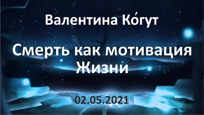 В Жизни Было Бы Скучное Искусство Мотивация Цитатой Плакат — стоковая  векторная графика и другие изображения на тему Афиша - iStock картинки