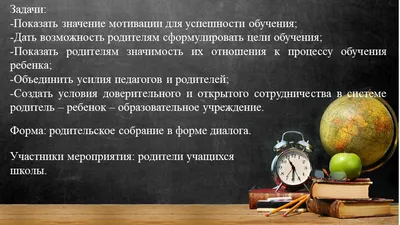 Набор Набросков Иконки Веб Вербовки Такие Навыки Диплом Контракт Мотивация  Векторное изображение ©free-download 550080464 картинки