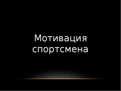 Набор Из 10 Значков Веббизнеспланирования Таких Как Непредвиденные  Обстоятельства Идея Мотивация Презентация Стоимость Будущее Вект — стоковая  векторная графика и другие изображения на тему Бизнес - iStock картинки