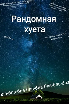 Мотивация сотрудников - эффективные способы мотивации персонала картинки