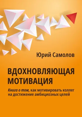 Родительский университетМастер-класс «Мотивация к учебе: учимся учить» —  Культурный центр ЗИЛ (Москва) картинки