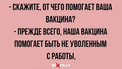 Красивые летописцы на русском языке Модная мотивация фразы Позитивное  мышление Сегодня мой день Иллюстрация вектора - иллюстрации насчитывающей  знак, выражение: 158741379 картинки