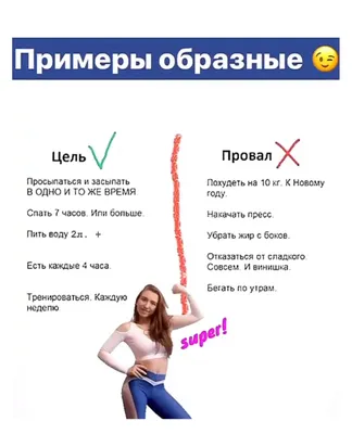 Pinterest картинки