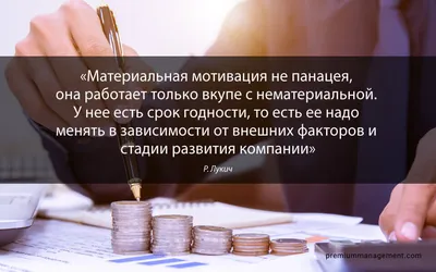 Продажи в кризис. Быть или не быть? - ПораРасти | Продажи на полную  мощность. Комплексное развитие продаж картинки