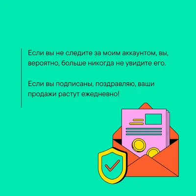 Мотивация руководителя отдела продаж — виды. РОП — как мотивировать картинки