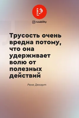 Мотивационный отказ кавычек успех в прогрессе . Расплывчатая фон Стоковое  Изображение - изображение насчитывающей положительно, плакат: 170328153 картинки