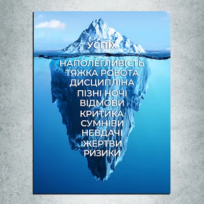 Мотивационная встреча \"Здоровое поколение. Как спорт помогает достигать  новых вершин целей в работе и в жизни\" картинки