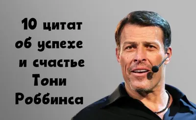 ТОП - 8 мотивационных цитат. Успех. Спорт. Мотивация. | Жизнь фитнес  тренера | Дзен картинки