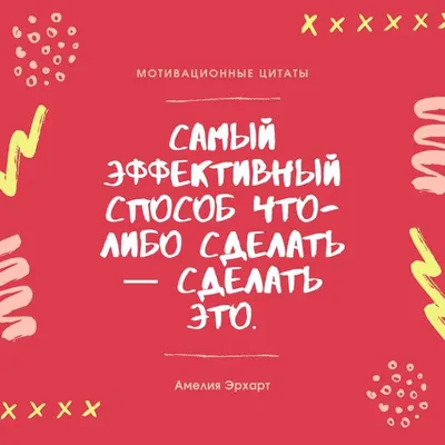 6 минут для детей: Первый мотивационный ежедневник ребенка (с фиолетовой  обложкой) (Доминик Спенст) - купить книгу с доставкой в интернет-магазине  «Читай-город». ISBN: 978-5-96-148770-1 картинки