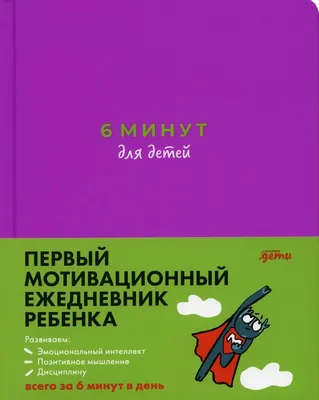 2,5 см/1 дюйм, вознаграждение, мотивационные наклейки для студентов,  учителей, детей, хорошо сделанные этикетки, мотивационные сообщения,  хорошая работа, 500 шт./рулон | AliExpress картинки