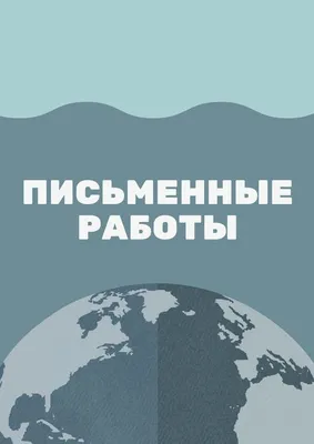 Работы большой крепко мечт Ориентированный на заказчика дизайн для  мотивационной цитаты Иллюстрация вектора - иллюстрации насчитывающей  карточка, консультации: 82112518 картинки