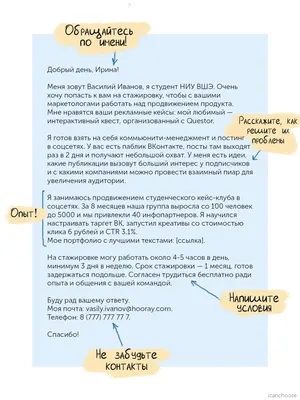 Цитата работы более умная более трудная мотивационная Стоковое Фото -  изображение насчитывающей определение, карьера: 86589092 картинки