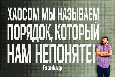 Мотивация сотрудников на собеседовании как проанализировать мотивы  сотрудника и сделать правильный выбор картинки