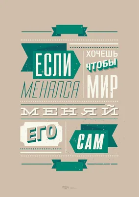 В 2022 году многие компании, изучив ожидания профессионалов, пытались  удерживать и мотивировать сотрудников, предлагая им частичную… | Instagram картинки