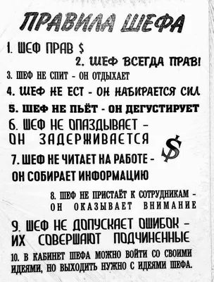 Мотивационные стратегии в управлении персоналом – тема научной статьи по  экономике и бизнесу читайте бесплатно текст научно-исследовательской работы  в электронной библиотеке КиберЛенинка картинки