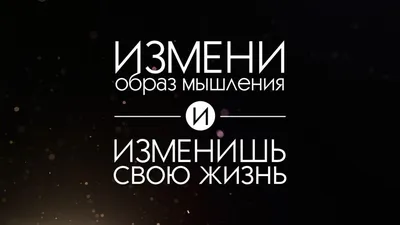 Пин от пользователя Seda 🌸 на доске study в 2023 г | Мотивация и  вдохновение, Мотивация к учебе, Мотивационные картинки картинки